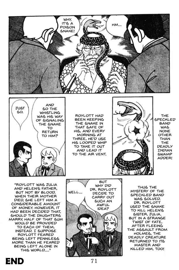 Page 15 Chapter 4 Kage