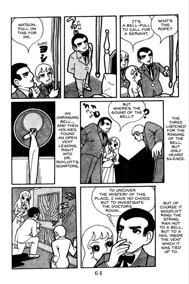 Page 8 Chapter 4 Kage