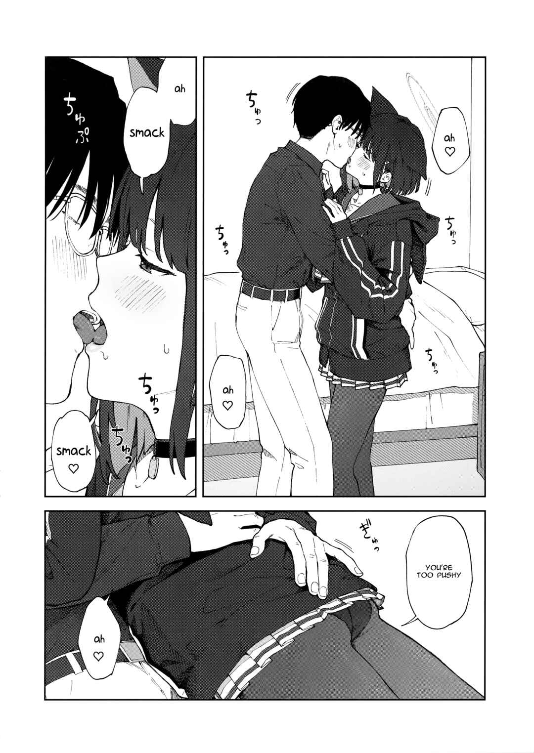 Page 14 Chapter Unknown_90e4 Blue Archive - Sensei, Doushite Watashi nano...? (Doujinshi)