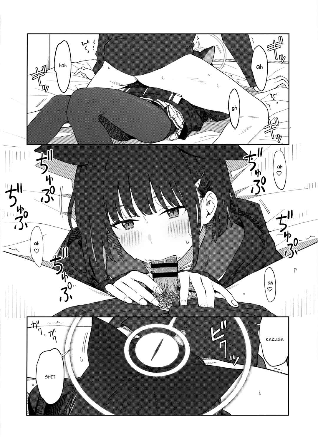 Page 24 Chapter Unknown_90e4 Blue Archive - Sensei, Doushite Watashi nano...? (Doujinshi)