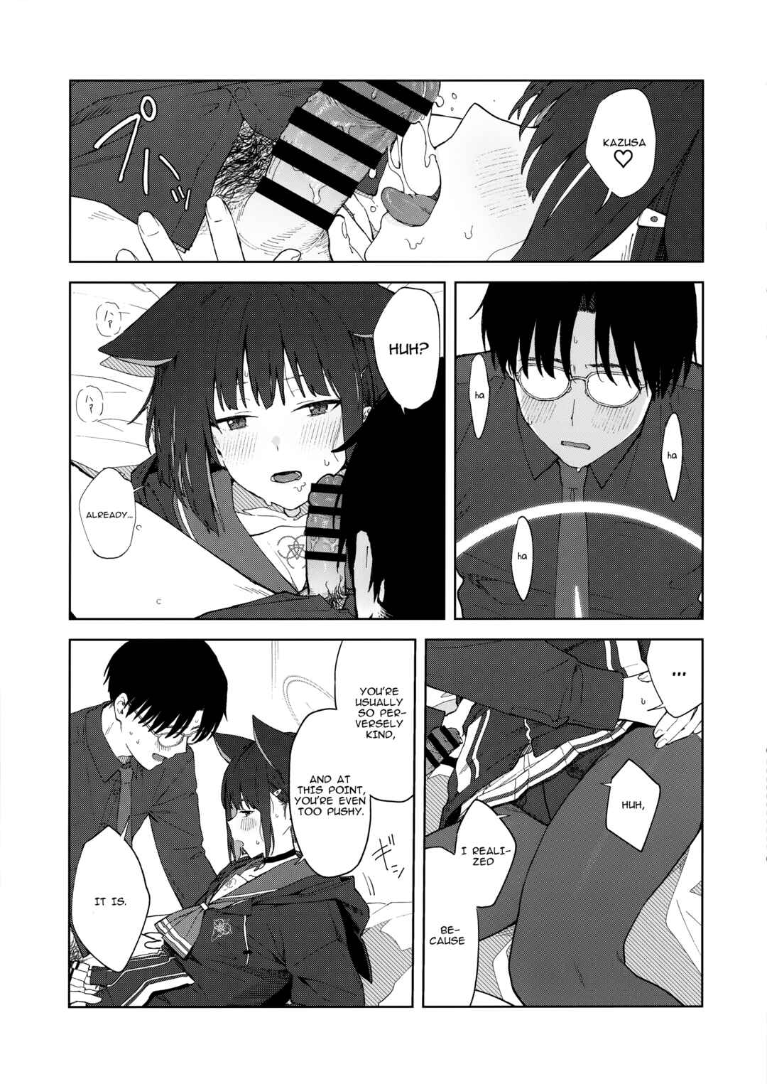 Page 25 Chapter Unknown_90e4 Blue Archive - Sensei, Doushite Watashi nano...? (Doujinshi)