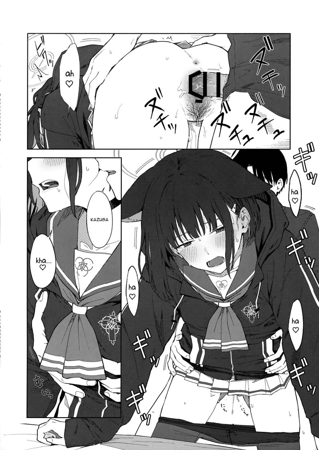 Page 28 Chapter Unknown_90e4 Blue Archive - Sensei, Doushite Watashi nano...? (Doujinshi)