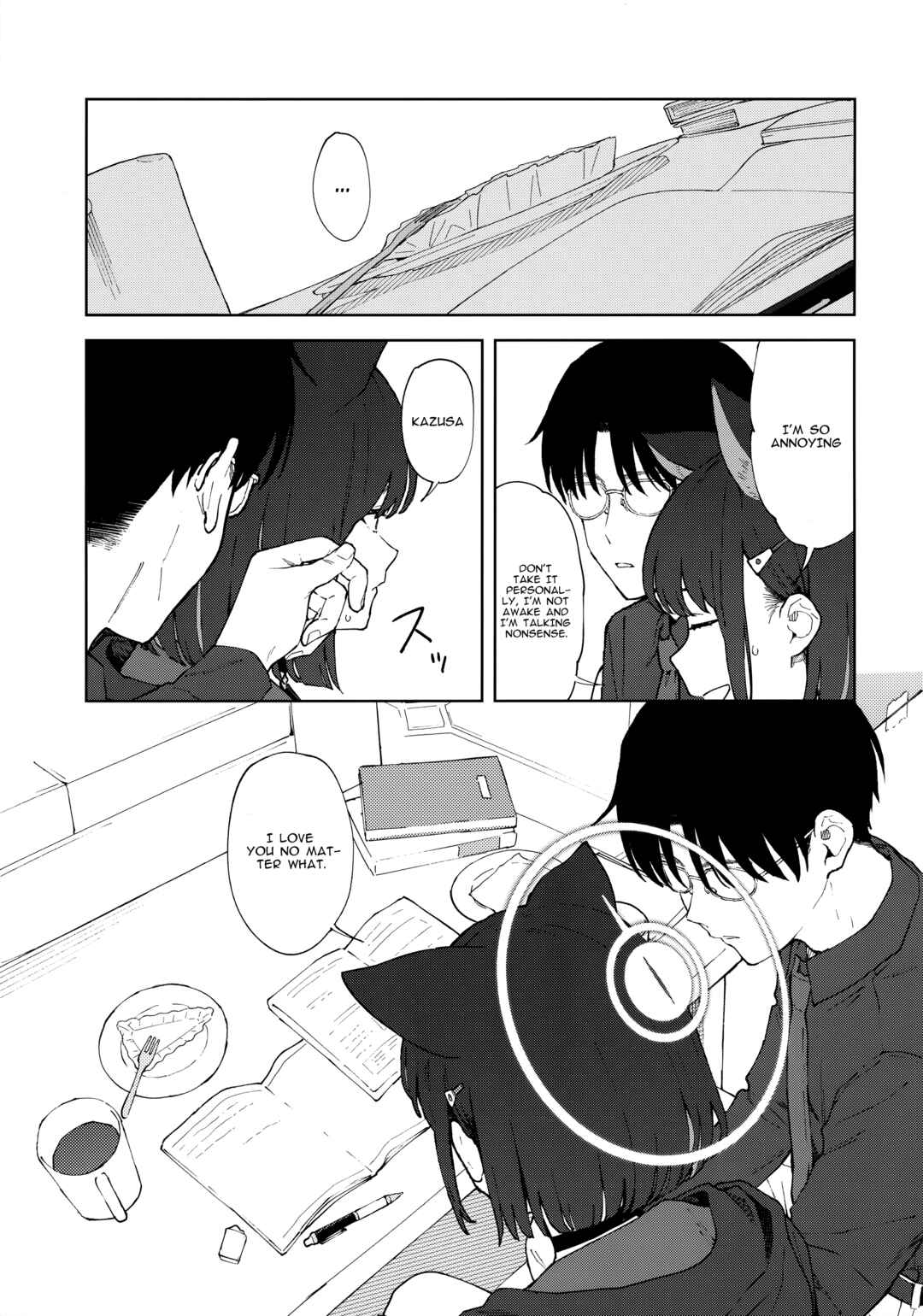 Page 7 Chapter Unknown_90e4 Blue Archive - Sensei, Doushite Watashi nano...? (Doujinshi)