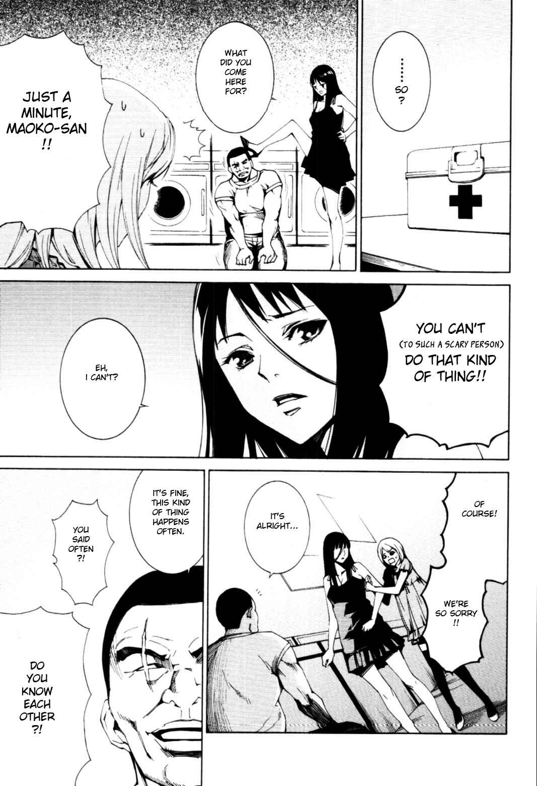 Page 3 Chapter 10 Coin Laundry no Onna
