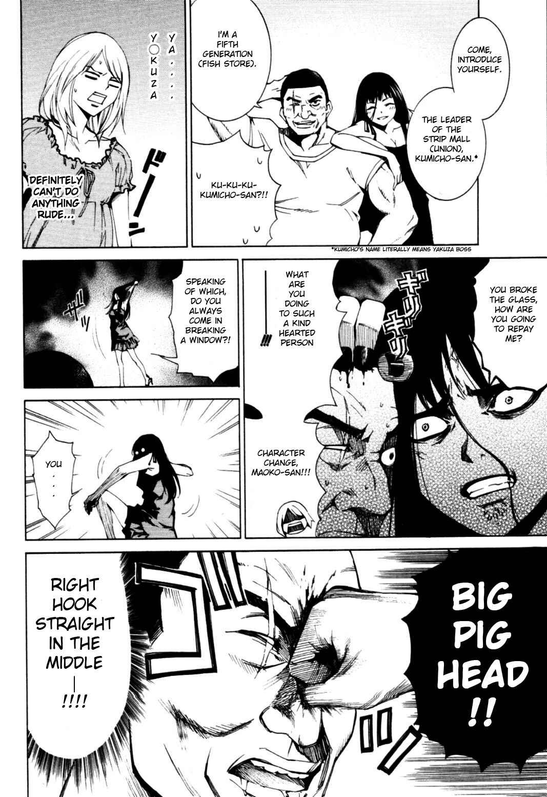 Page 4 Chapter 10 Coin Laundry no Onna