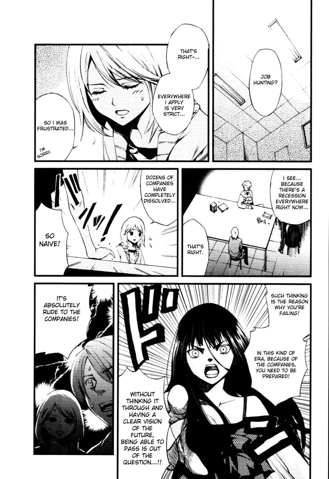 Page 3 Chapter 13 Coin Laundry no Onna
