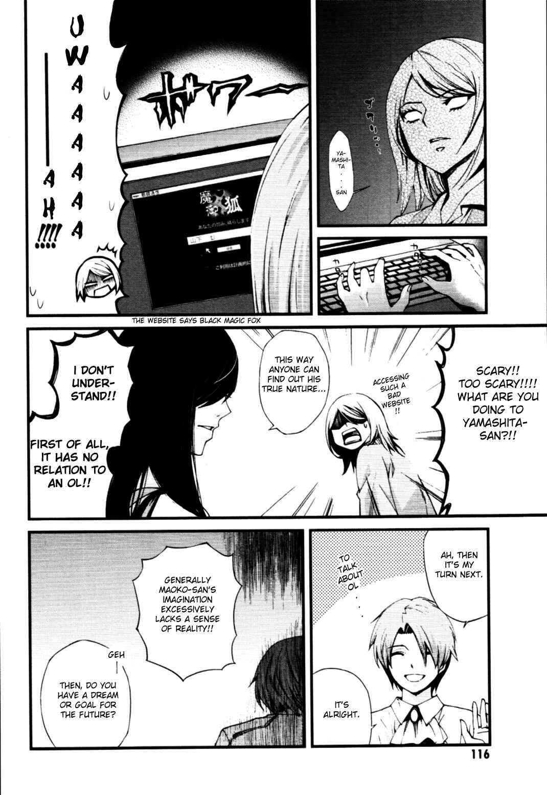 Page 6 Chapter 13 Coin Laundry no Onna