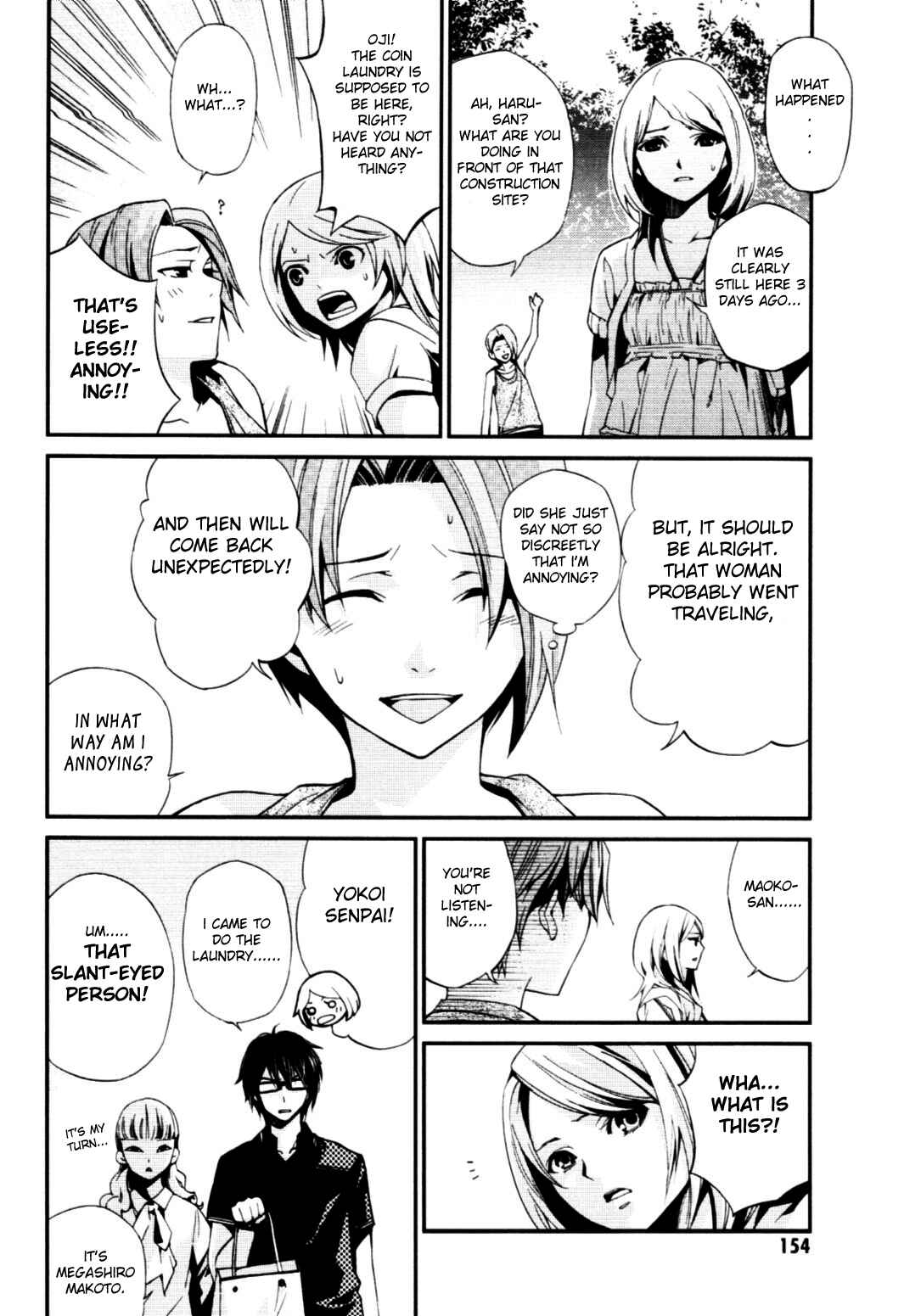 Page 2 Chapter 19 Coin Laundry no Onna