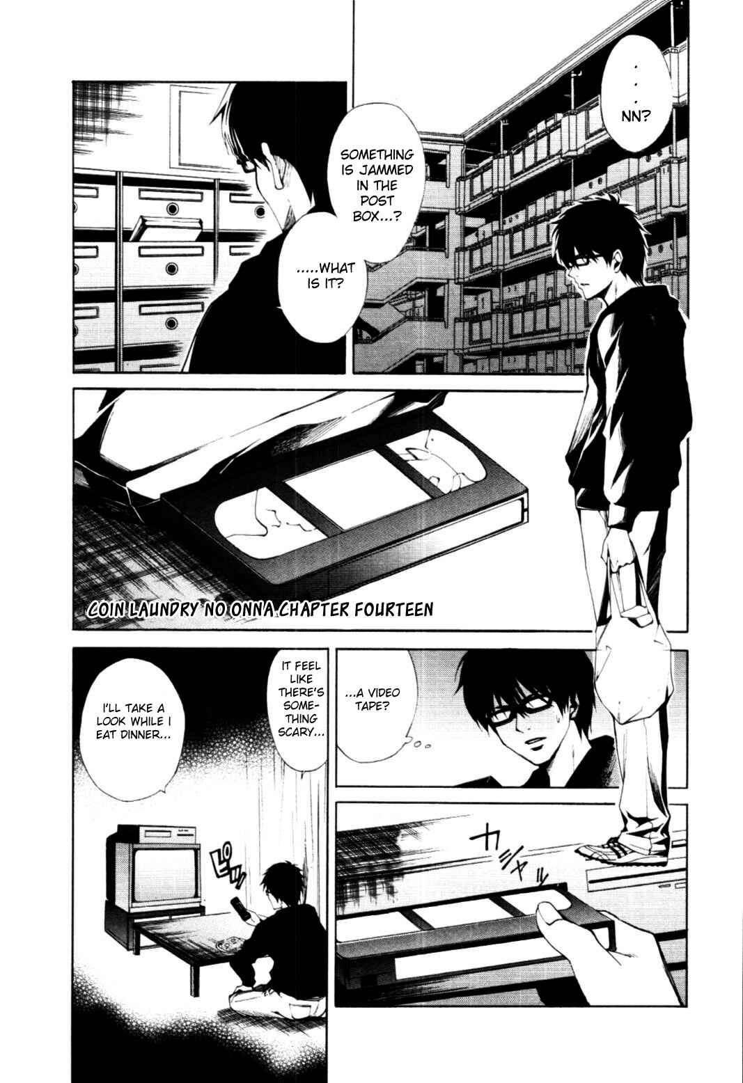 Page 1 Chapter 14 Coin Laundry no Onna