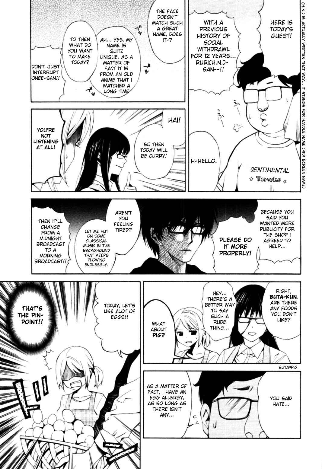 Page 3 Chapter 14 Coin Laundry no Onna