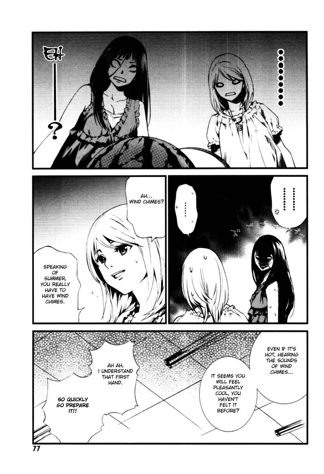 Page 5 Chapter 9 Coin Laundry no Onna