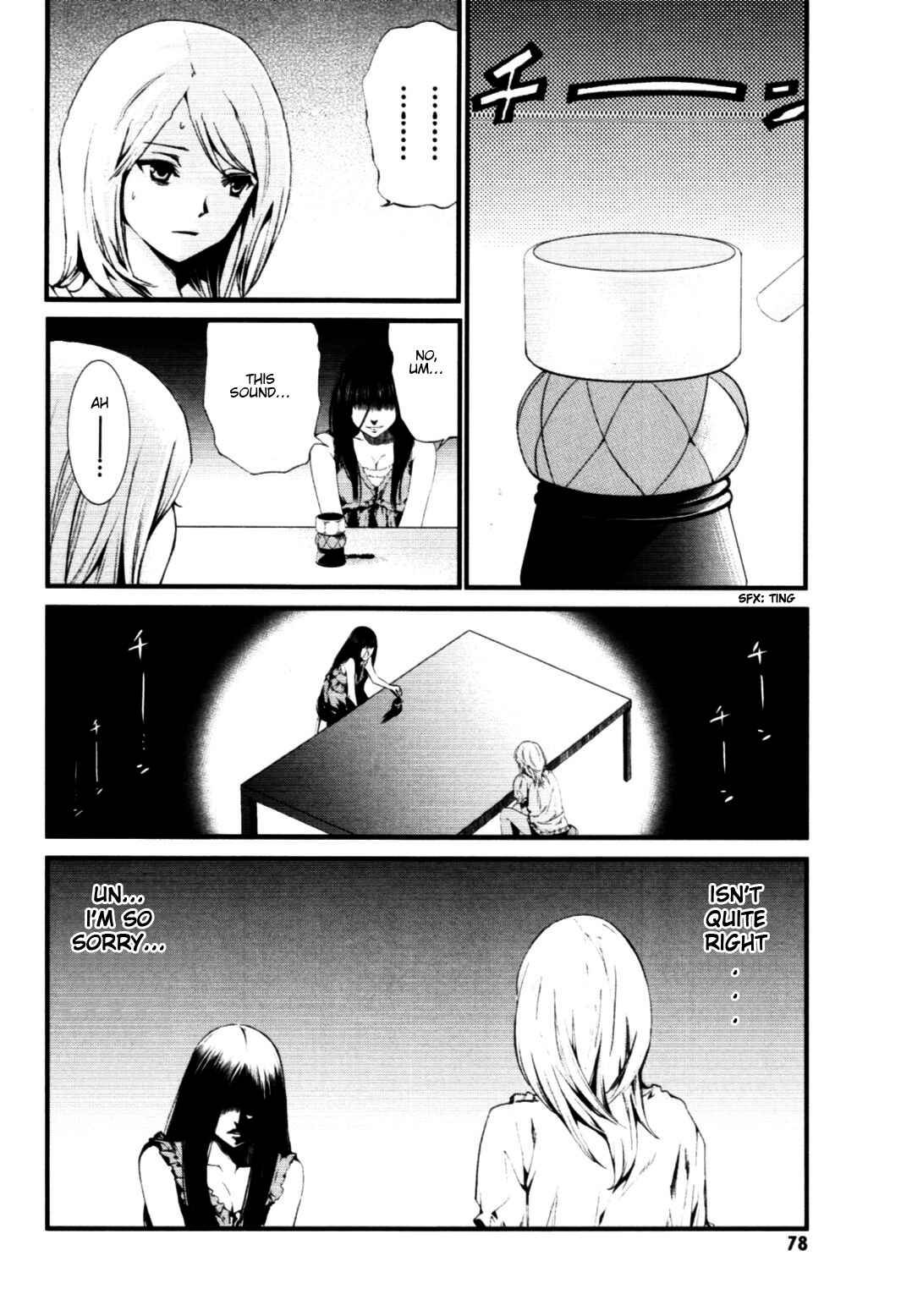 Page 6 Chapter 9 Coin Laundry no Onna
