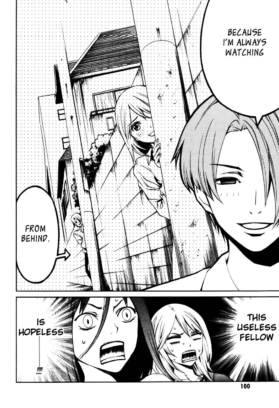 Page 10 Chapter 11 Coin Laundry no Onna