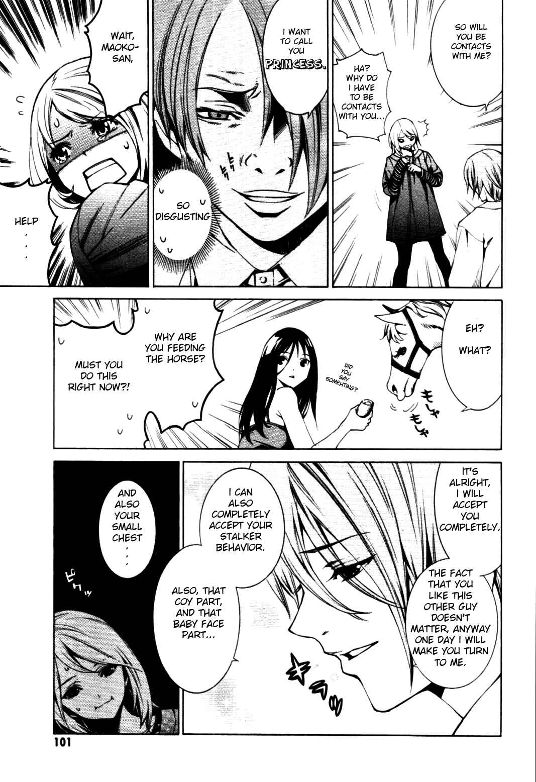 Page 11 Chapter 11 Coin Laundry no Onna