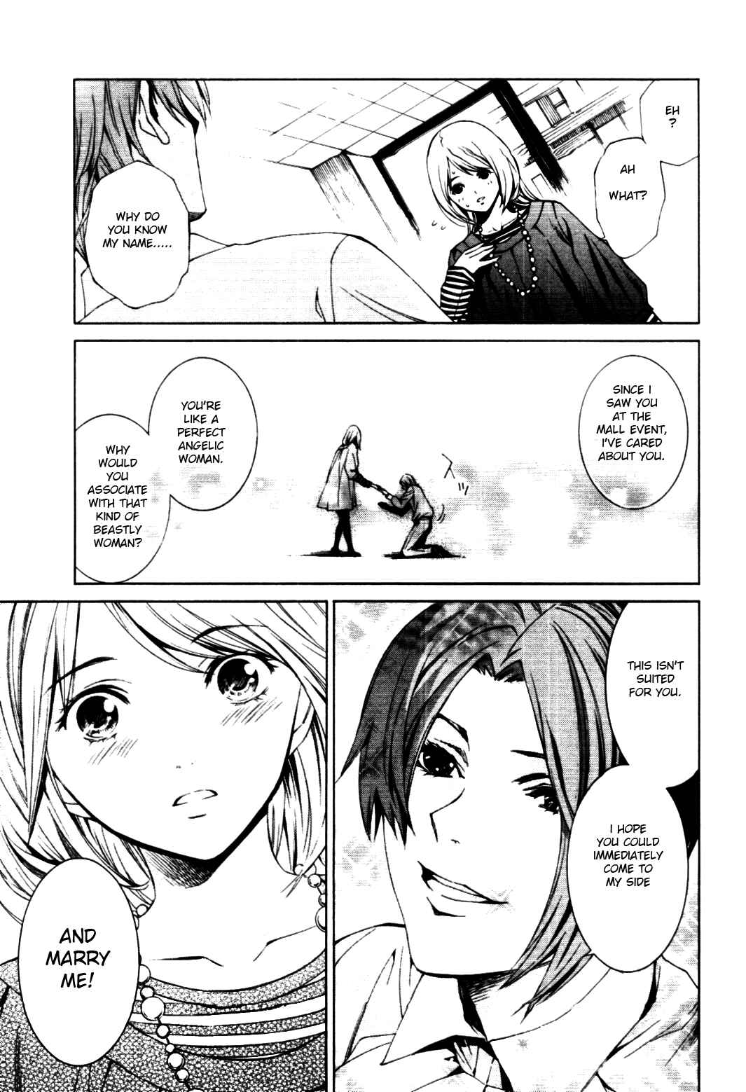 Page 7 Chapter 11 Coin Laundry no Onna