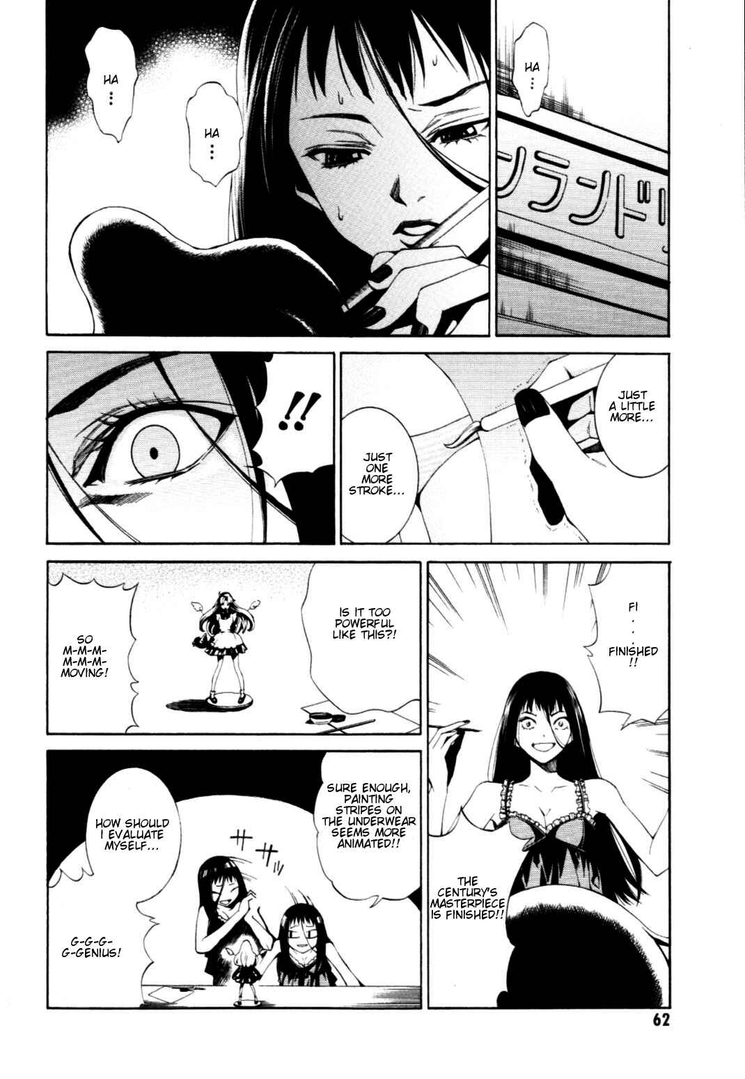 Page 2 Chapter 8 Coin Laundry no Onna