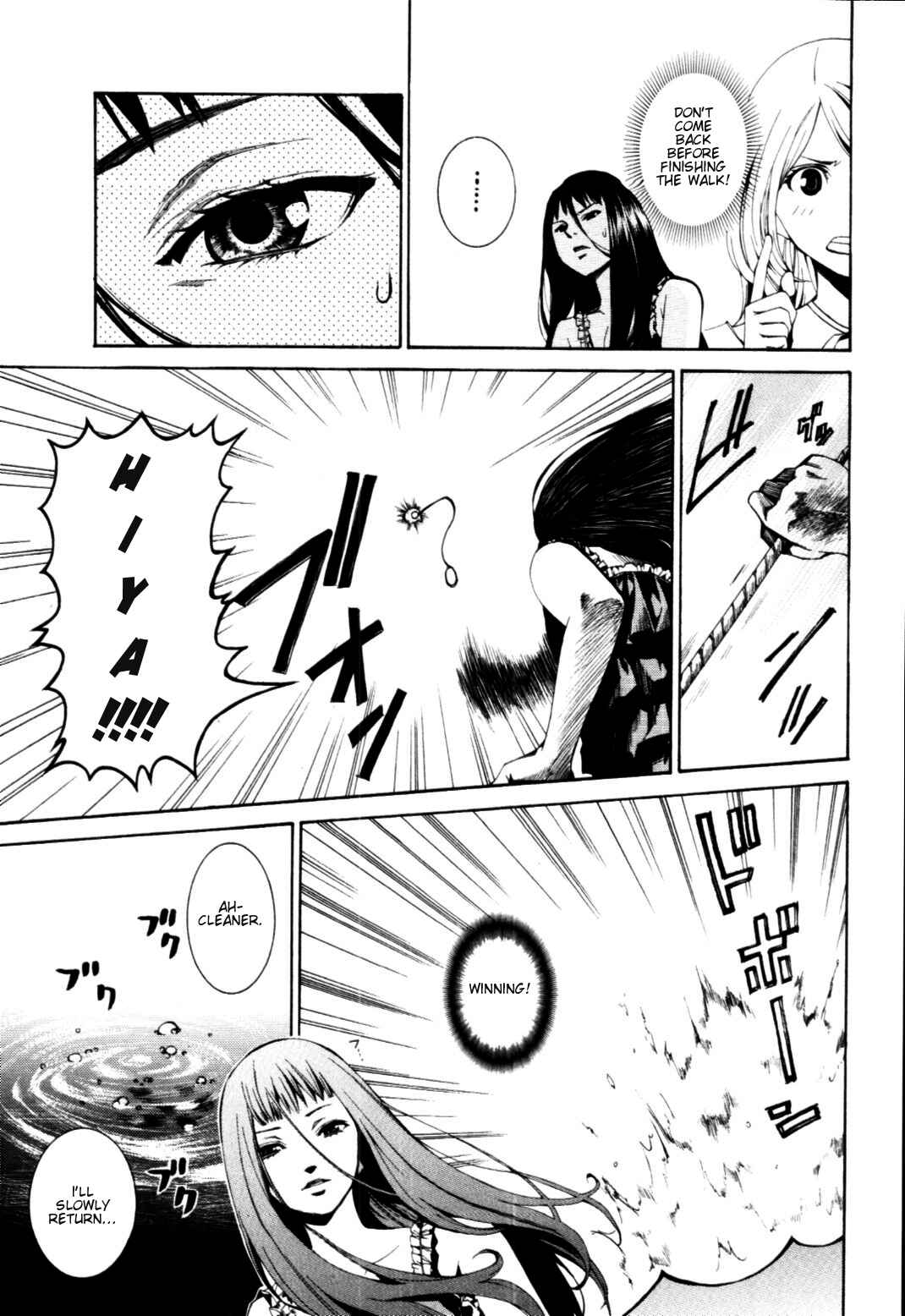 Page 5 Chapter 8 Coin Laundry no Onna