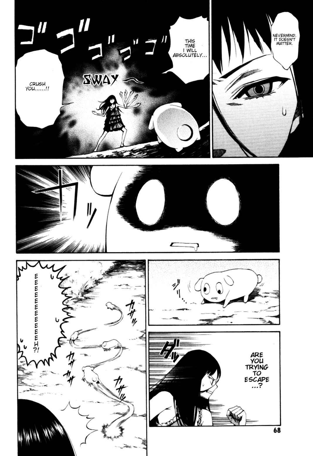 Page 8 Chapter 8 Coin Laundry no Onna