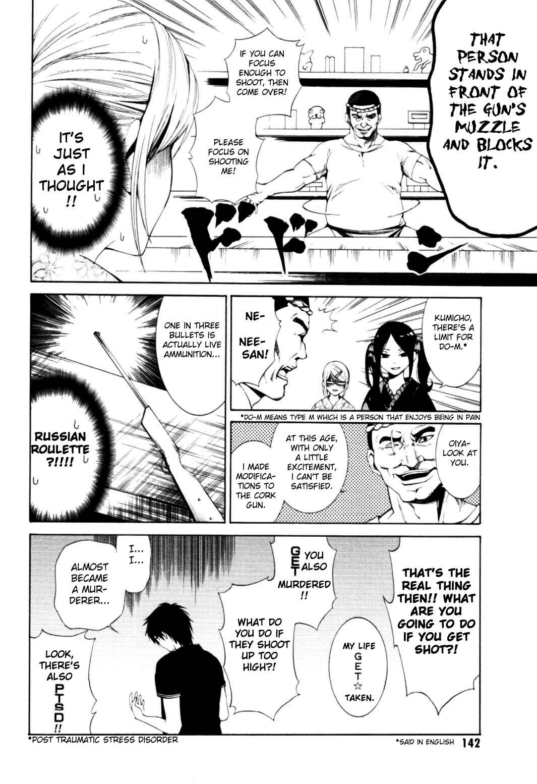 Page 6 Chapter 17 Coin Laundry no Onna