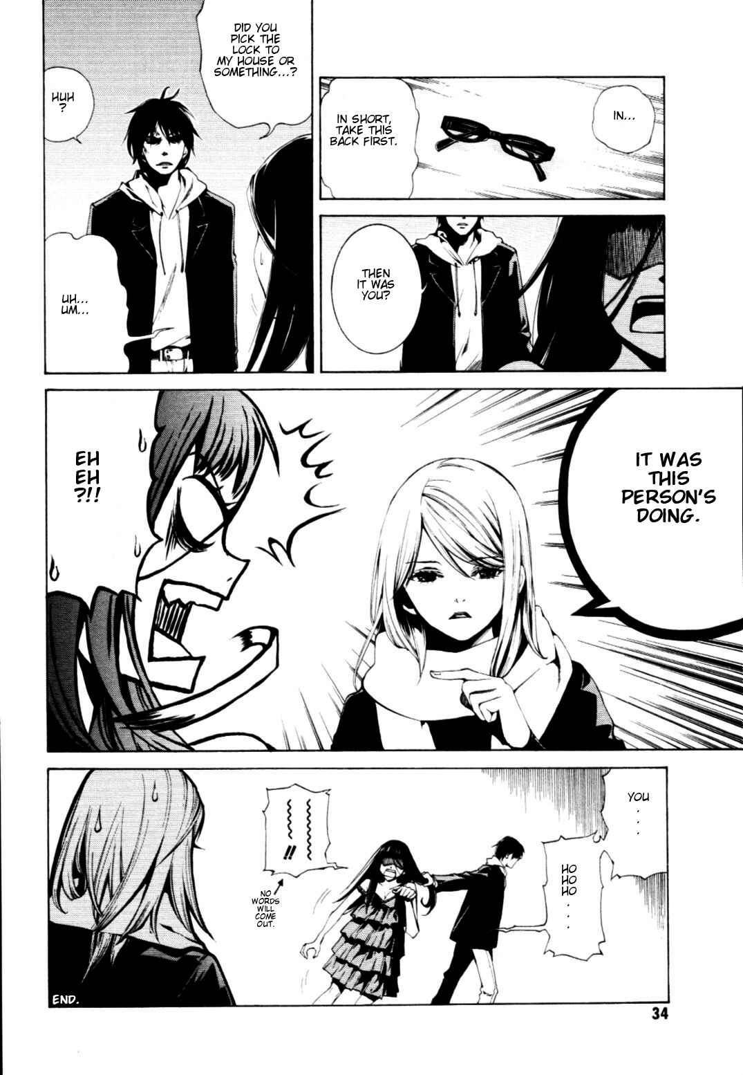Page 5 Chapter 4 Coin Laundry no Onna
