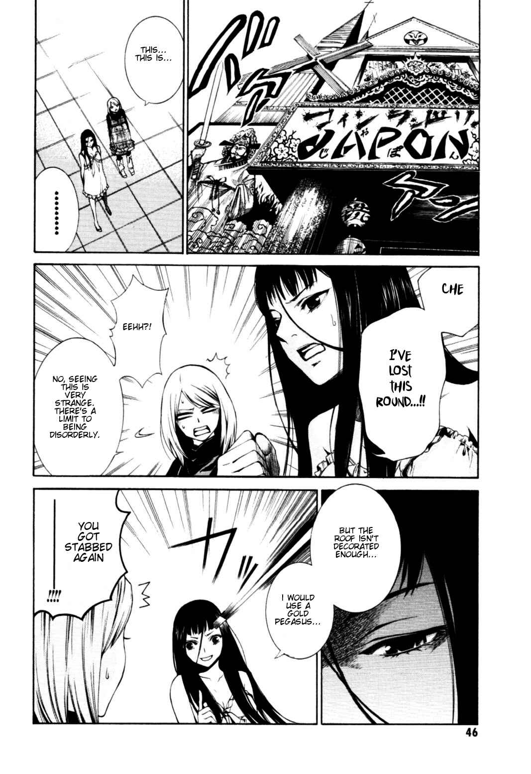Page 4 Chapter 6 Coin Laundry no Onna