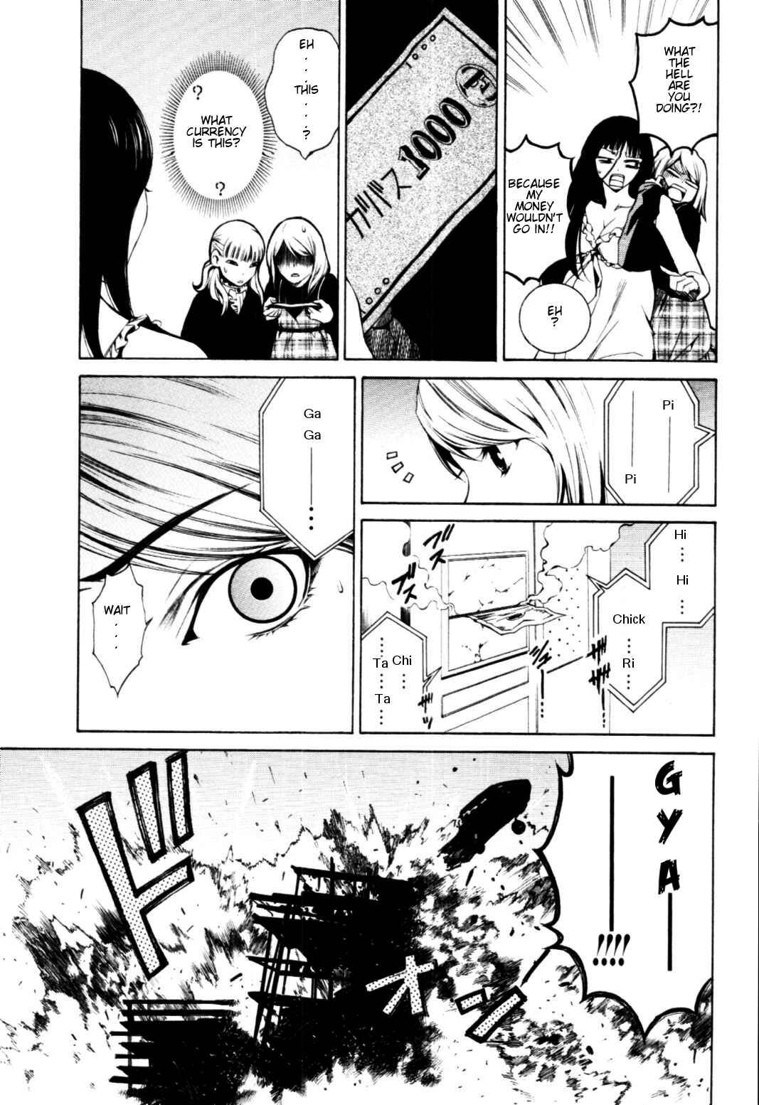 Page 9 Chapter 6 Coin Laundry no Onna