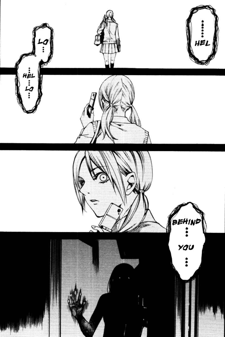 Page 3 Chapter 5 Coin Laundry no Onna