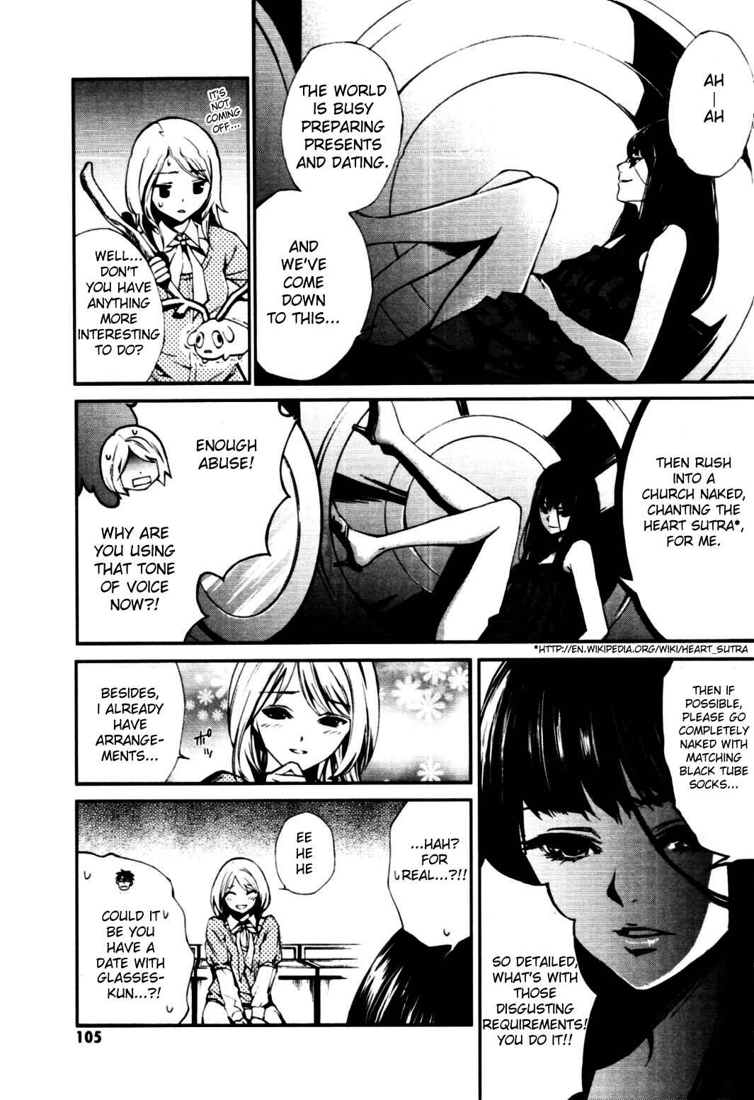 Page 3 Chapter 12 Coin Laundry no Onna