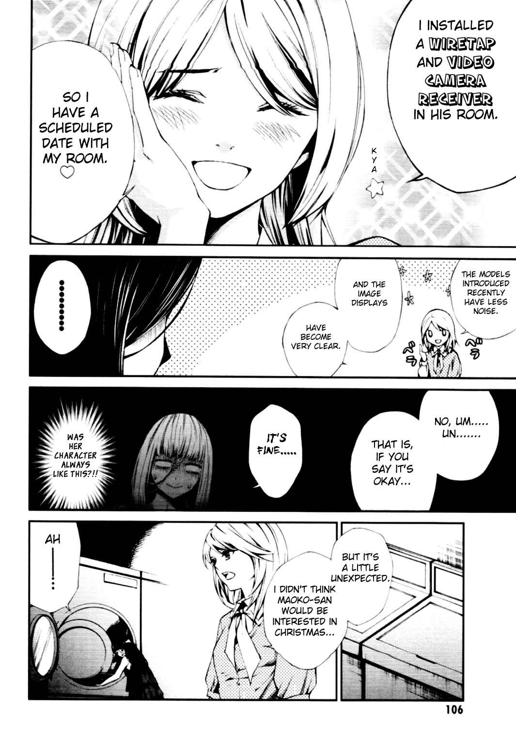 Page 4 Chapter 12 Coin Laundry no Onna