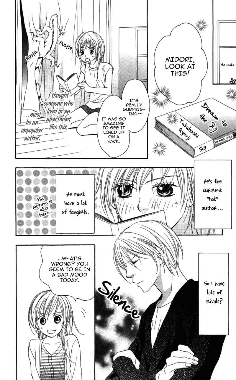 Page 17 Chapter 5 Ai ja Tarinai?