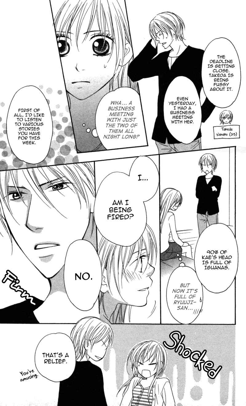 Page 18 Chapter 5 Ai ja Tarinai?