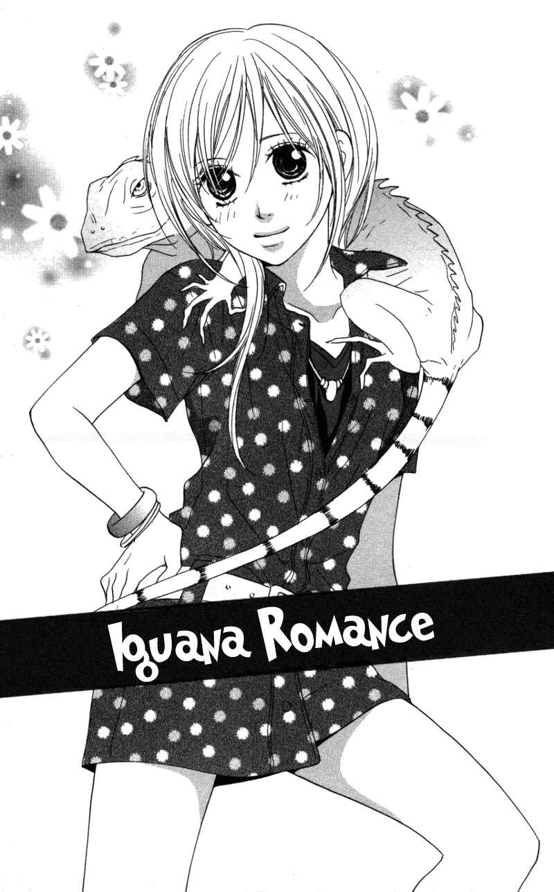 Page 2 Chapter 5 Ai ja Tarinai?