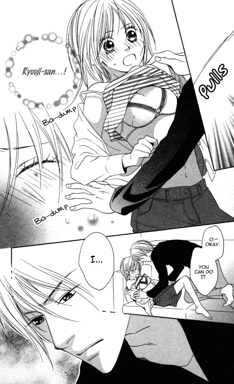 Page 21 Chapter 5 Ai ja Tarinai?
