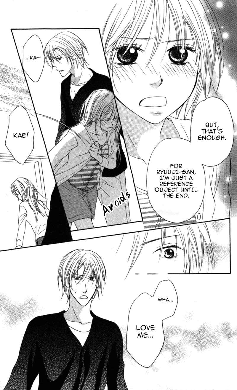 Page 24 Chapter 5 Ai ja Tarinai?