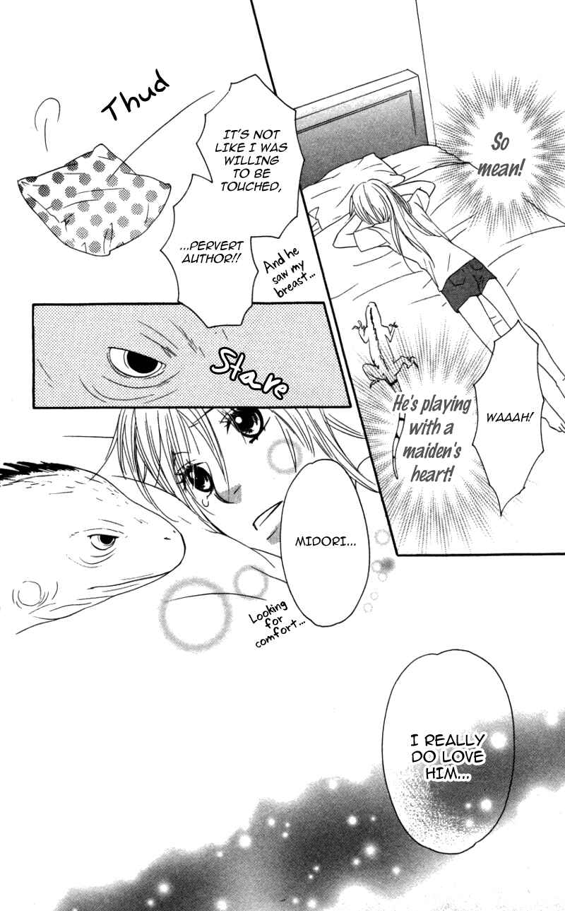 Page 25 Chapter 5 Ai ja Tarinai?