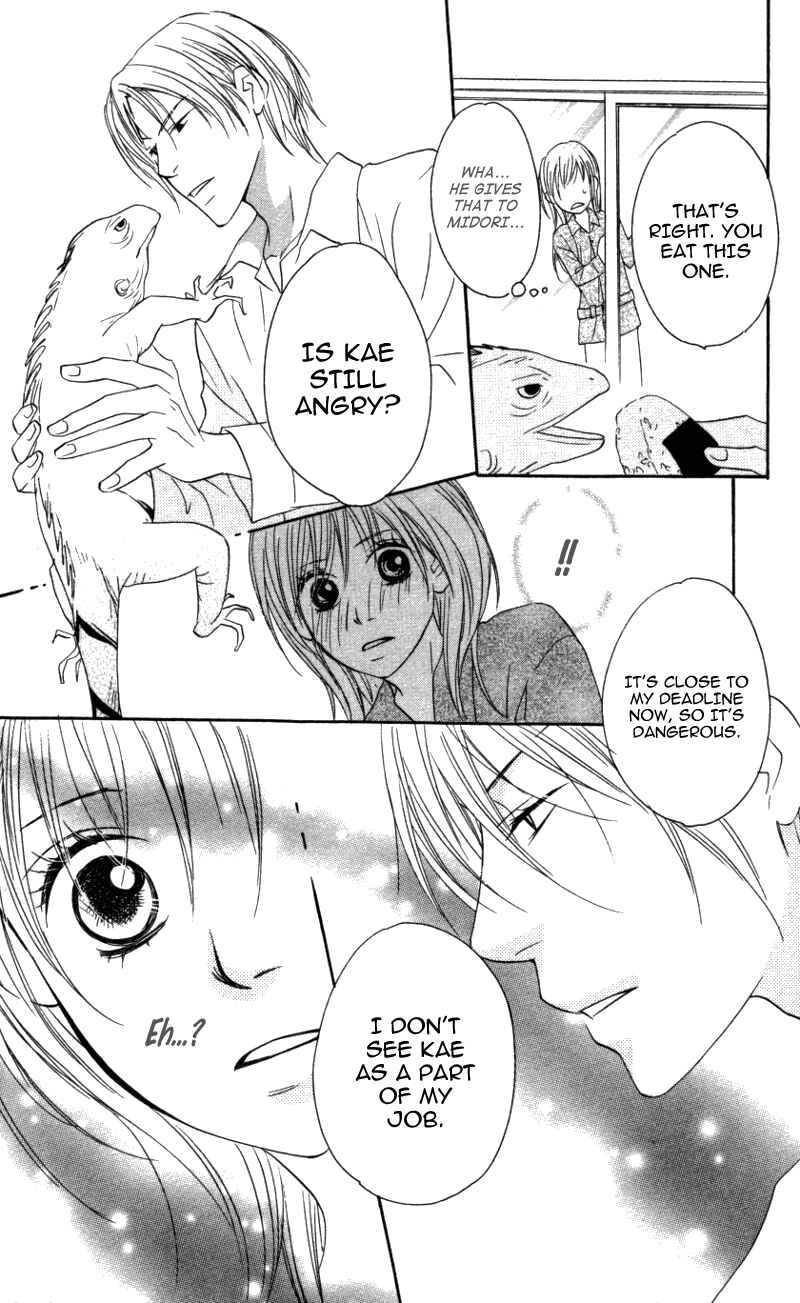 Page 28 Chapter 5 Ai ja Tarinai?