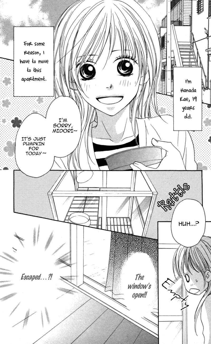 Page 3 Chapter 5 Ai ja Tarinai?