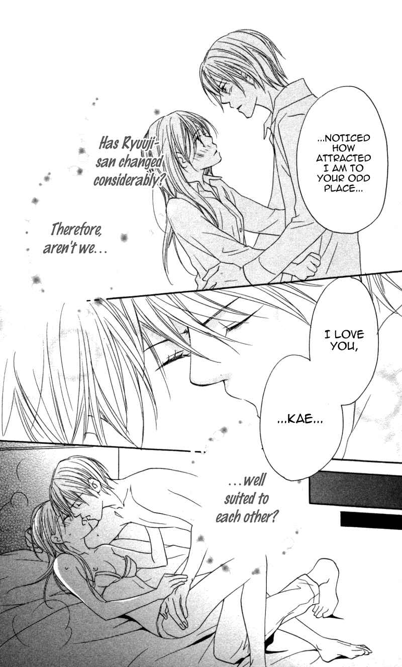 Page 31 Chapter 5 Ai ja Tarinai?