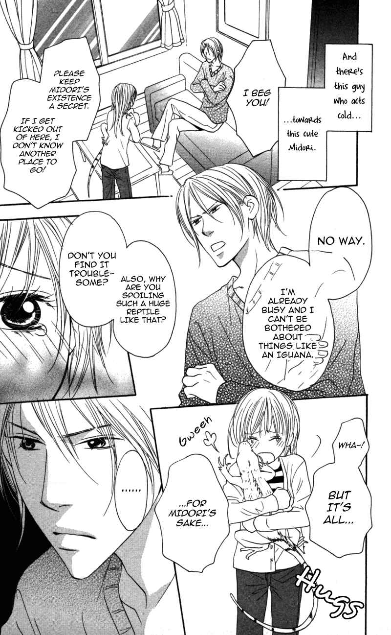 Page 6 Chapter 5 Ai ja Tarinai?