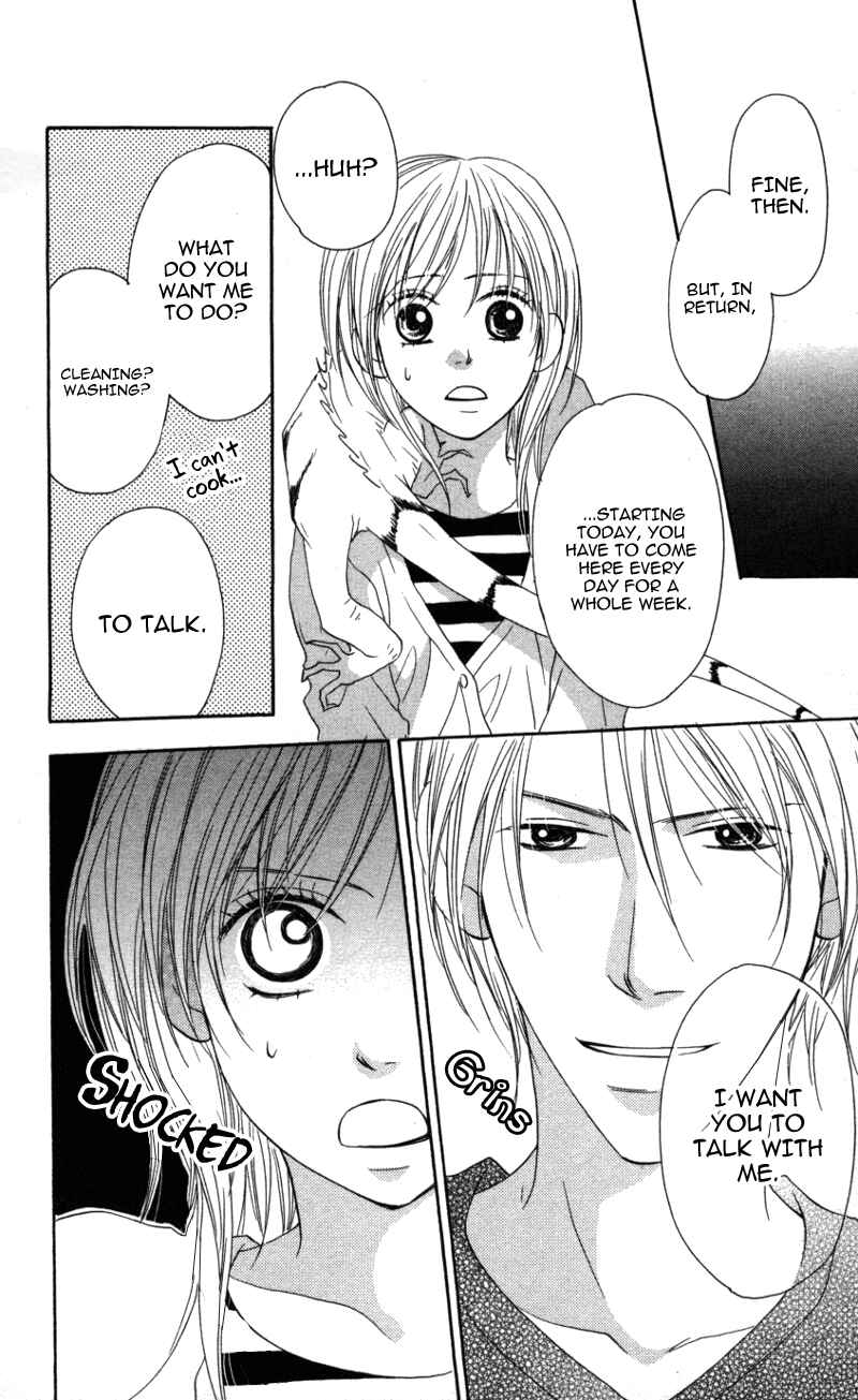 Page 7 Chapter 5 Ai ja Tarinai?