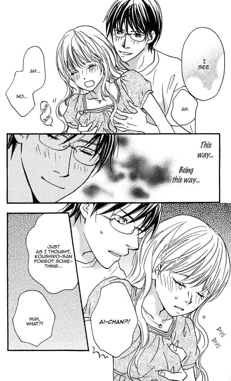 Page 6 Chapter 6 Ai ja Tarinai?