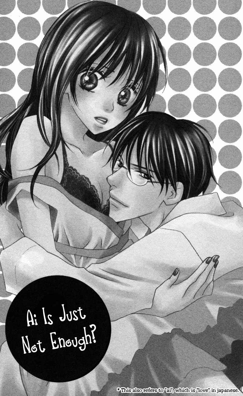Page 1 Chapter 2 Ai ja Tarinai?
