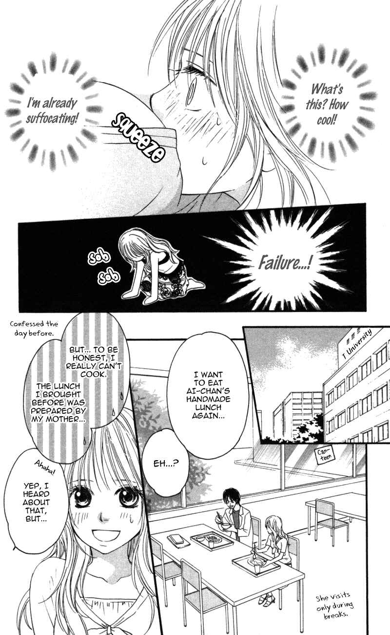 Page 10 Chapter 2 Ai ja Tarinai?