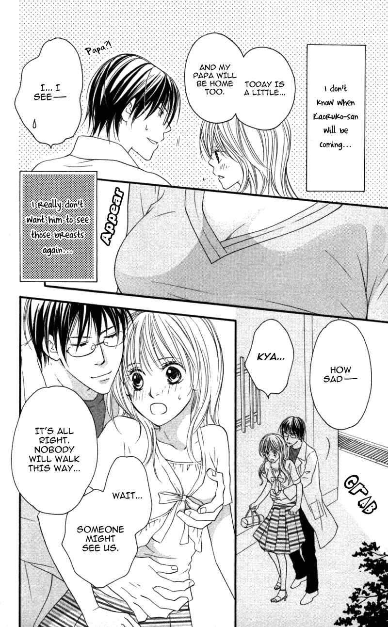 Page 12 Chapter 2 Ai ja Tarinai?