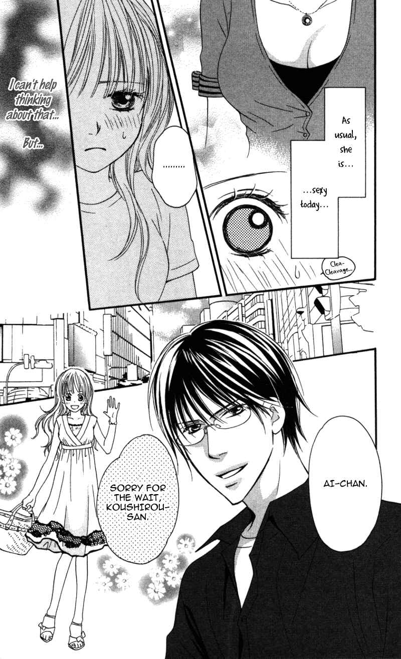Page 19 Chapter 2 Ai ja Tarinai?
