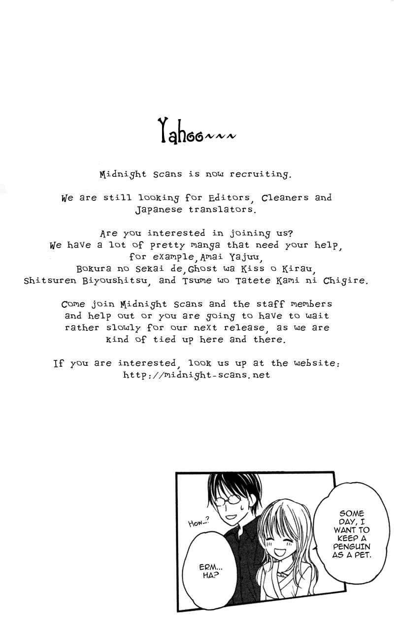 Page 2 Chapter 2 Ai ja Tarinai?
