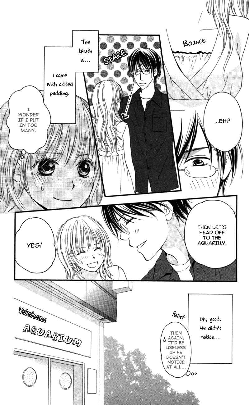 Page 20 Chapter 2 Ai ja Tarinai?