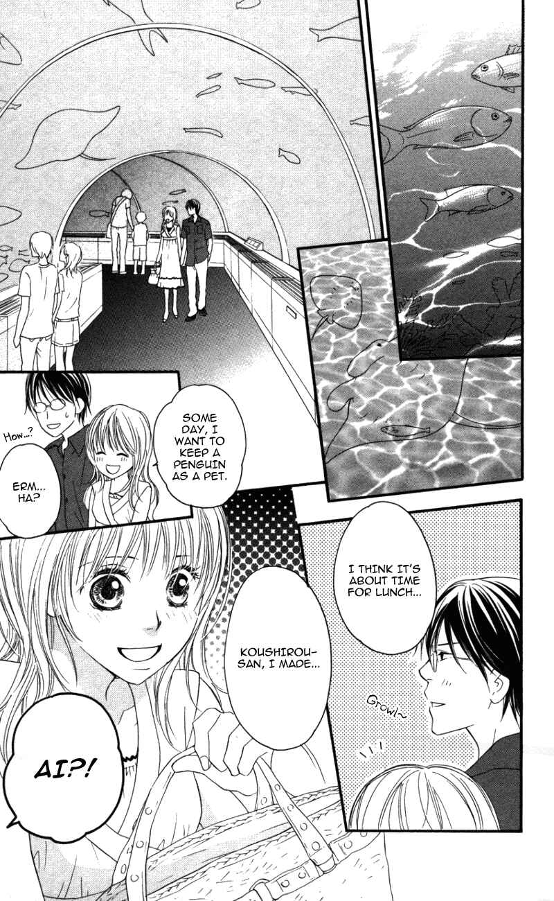 Page 21 Chapter 2 Ai ja Tarinai?