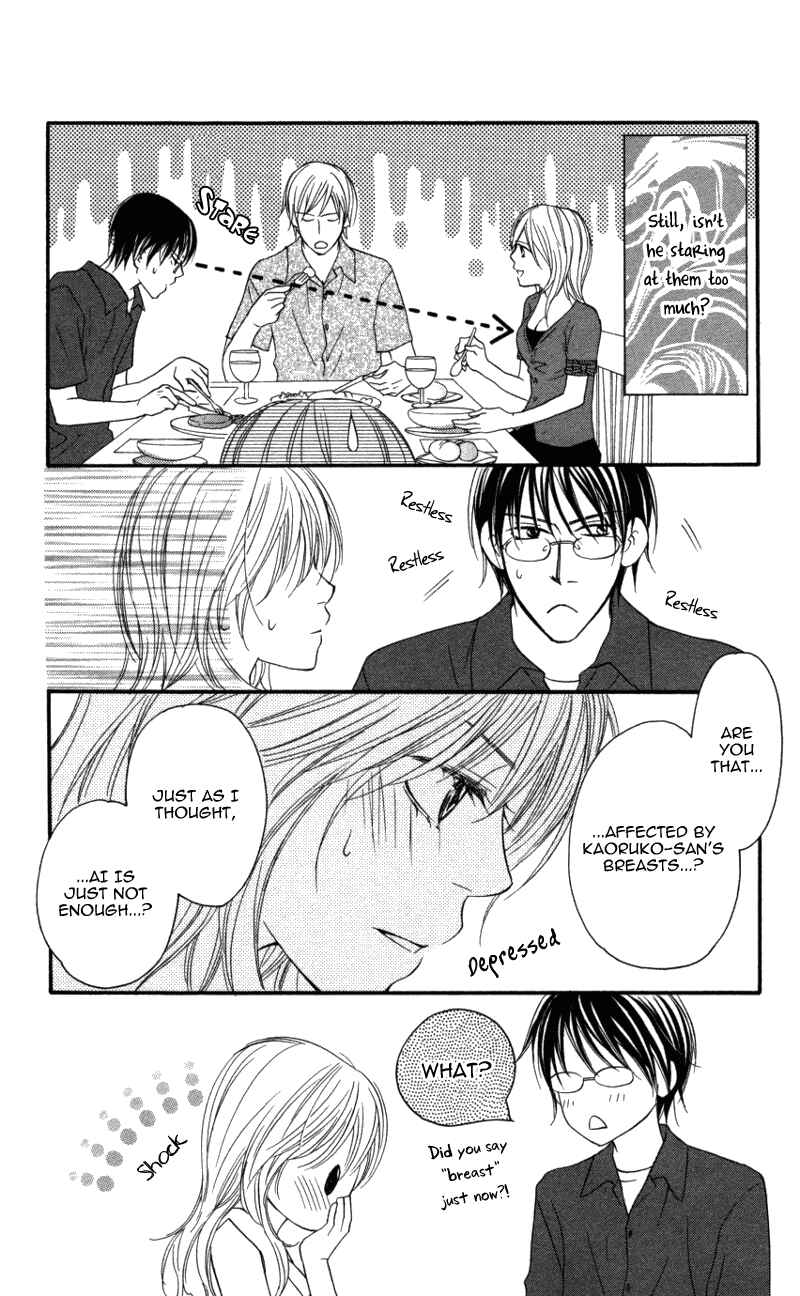 Page 24 Chapter 2 Ai ja Tarinai?