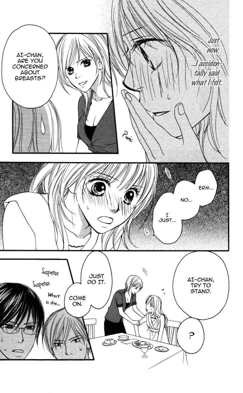 Page 25 Chapter 2 Ai ja Tarinai?